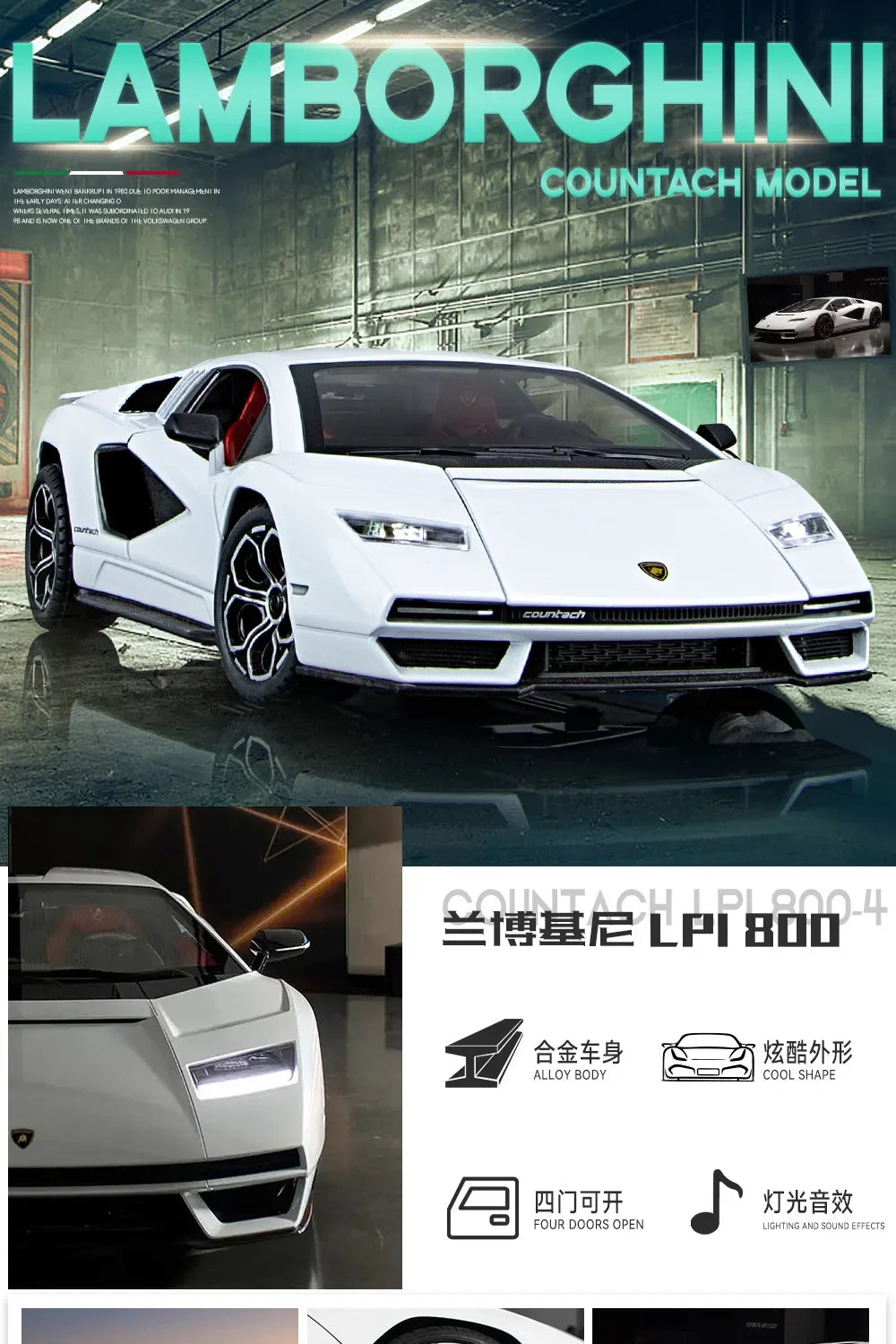 Lamborghini Countach LPI 800-4 Simulation1:24  Diecast Metal Alloy Model car Sound Light Pull Back CollectionToy Gifts