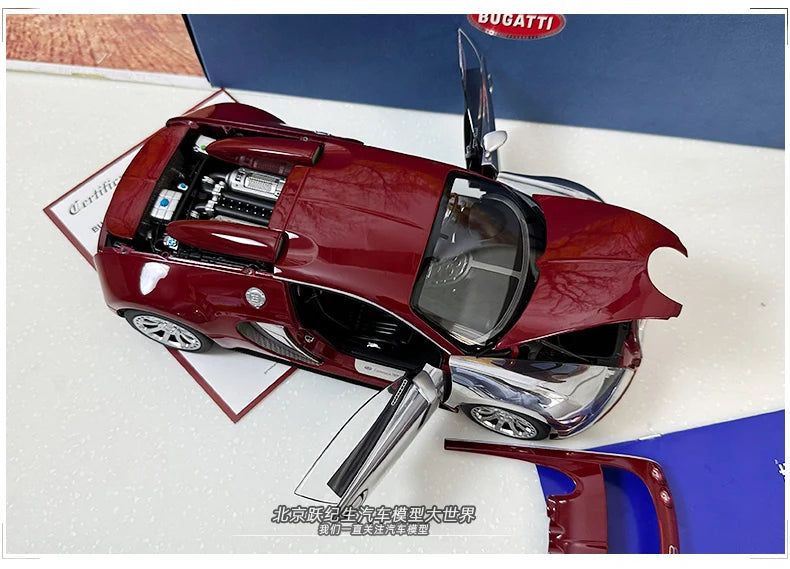 AUTOART 1:18 Bugatti  Veyron Sports car alloy car model plated interphase  Personal collection gift Compan