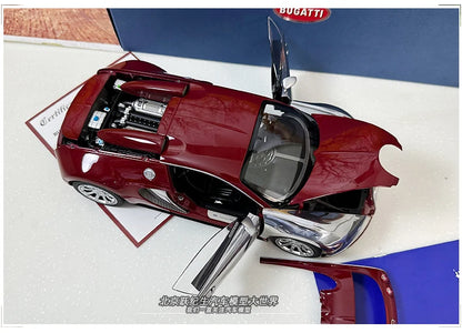 AUTOART 1:18 Bugatti  Veyron Sports car alloy car model plated interphase  Personal collection gift Compan