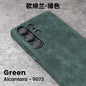 Magnetic ALCANTARA Case for Samsung Galaxy S25 S24 Ultra 5G Luxury Business Supercar Same Luxury Suede Leather Phone Cases