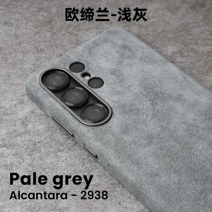 Magnetic ALCANTARA Case for Samsung Galaxy S25 S24 Ultra 5G Luxury Business Supercar Same Luxury Suede Leather Phone Cases
