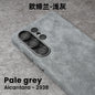 Magnetic ALCANTARA Case for Samsung Galaxy S25 S24 Ultra 5G Luxury Business Supercar Same Luxury Suede Leather Phone Cases