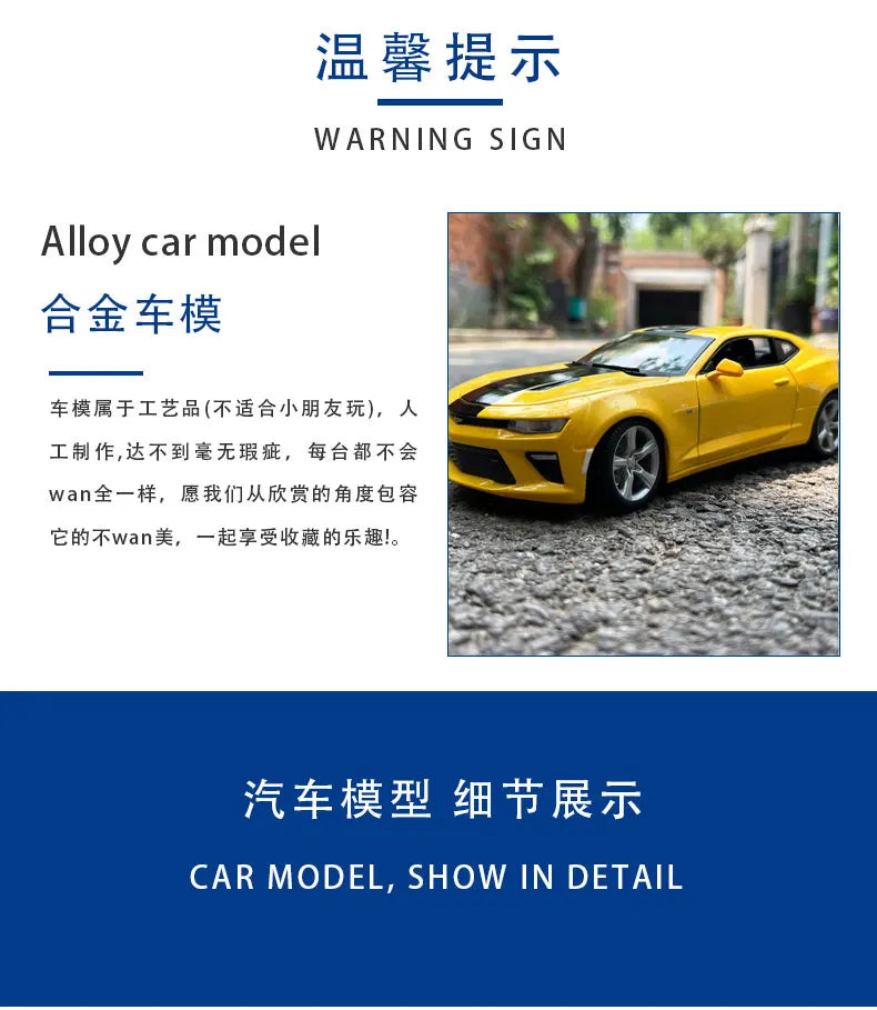 GM Chevrolet 1:18 Camaro 1968-2016 Diecast Model for Collections Display and Gift