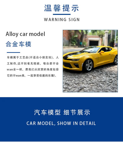 GM Chevrolet 1:18 Camaro 1968-2016 Diecast Model for Collections Display and Gift