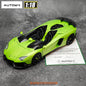 AUTOART 1/18 Lamborghini Aventador J Car Model