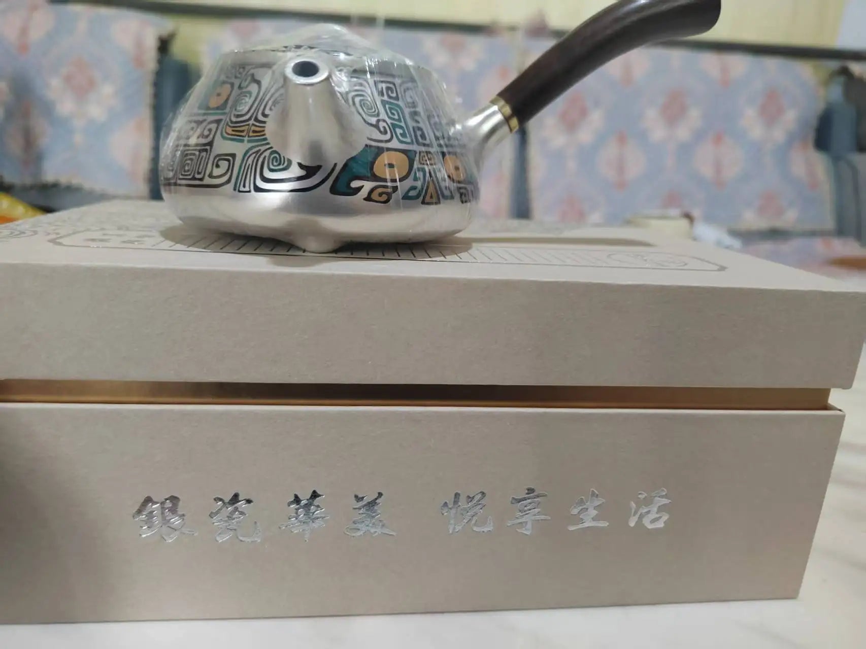 Household kung fu silver tea set