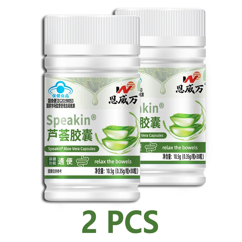 Aloe Vera extract Supplement Fat Burning Digestion Health Support Regulating Blood Sugar beauty Adjust body weight Capsule