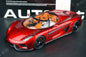 Autoart 1:18 Regera Simulation Limited Edition All Open Alloy Metal Static Car Model Toy Gift