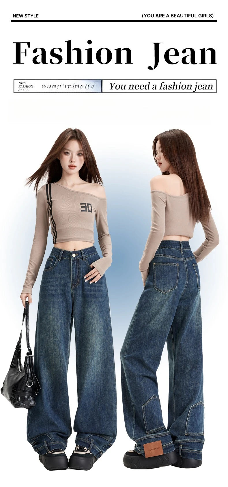 Ins Fashion American Retro Baggy High Waisted Jeans Woman High Street Denim Pants Reversible Trousers Streetwear Y2K Loose Jeans