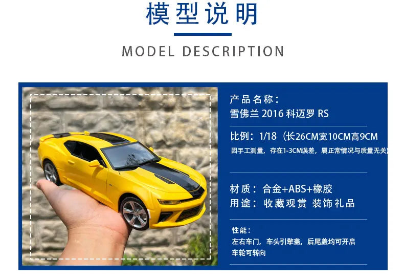 GM Chevrolet 1:18 Camaro 1968-2016 Diecast Model for Collections Display and Gift