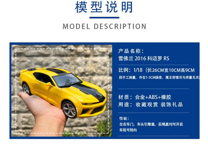 GM Chevrolet 1:18 Camaro 1968-2016 Diecast Model for Collections Display and Gift