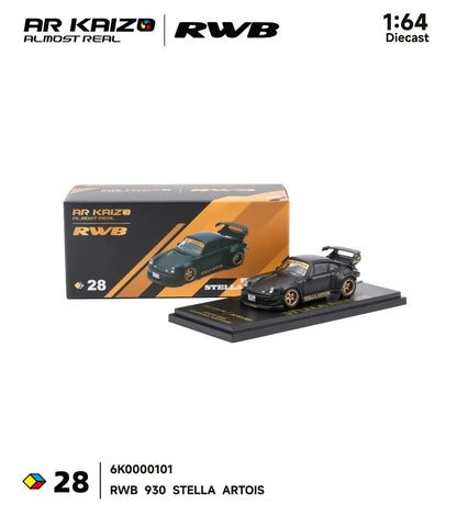 New Almost Real AR Box 1:64 Scale Pagani Zonda R Matte Carbon Fiber White HEC Alloy Car Collection Diecast Model Toys Gift