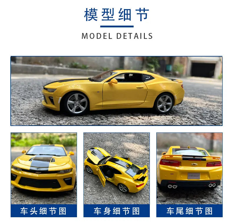 GM Chevrolet 1:18 Camaro 1968-2016 Diecast Model for Collections Display and Gift