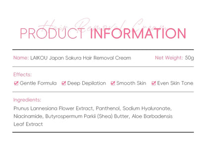 LAIKOU Hair Removal Cream  Intimate Areas Epilator Cream Painless Health Hair Remover Growth Inhibitor Men Woman Body Care 50g