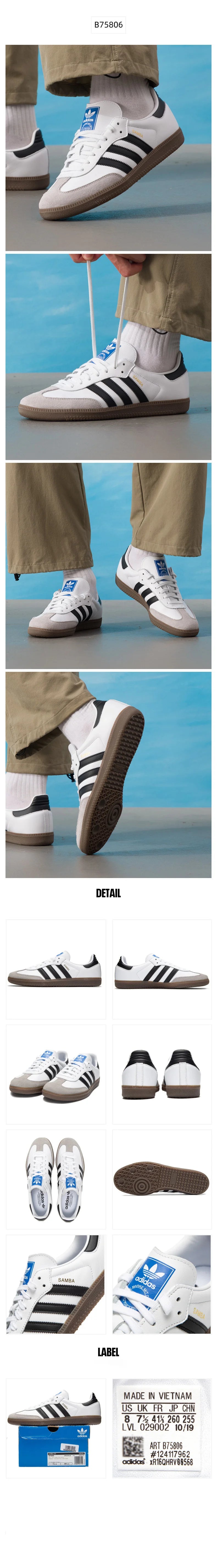 Adidas Samba Original Men Women Shoes OG Low Sneakers Comfortable Sports Casual Shoes B75806