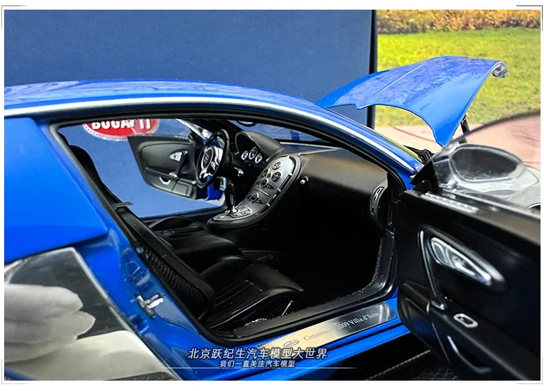 AUTOART 1:18 Bugatti  Veyron Sports car alloy car model plated interphase  Personal collection gift Compan