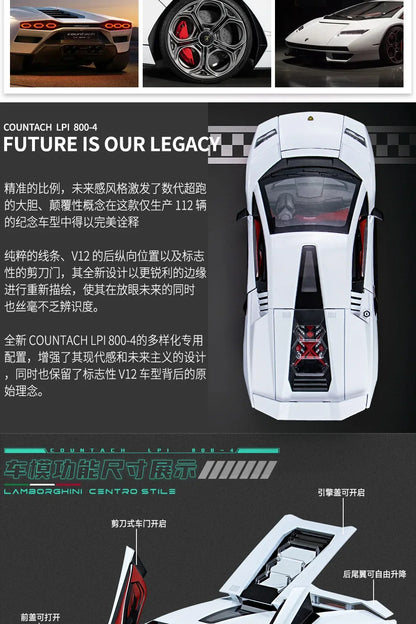 Lamborghini Countach LPI 800-4 Simulation1:24  Diecast Metal Alloy Model car Sound Light Pull Back CollectionToy Gifts