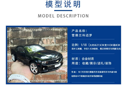GM Chevrolet Camaro 1:18 ,Paint With Defect,Diecast Model for Collection and Display