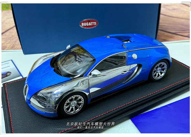 AUTOART 1:18 Bugatti  Veyron Sports car alloy car model plated interphase  Personal collection gift Compan