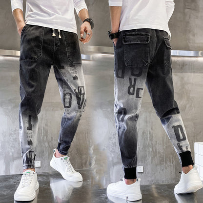 Korean-style Trendy Cigarette Pants For Spring And Fall