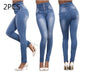 Fashion Elastic High Waist Jeans Women Pencil