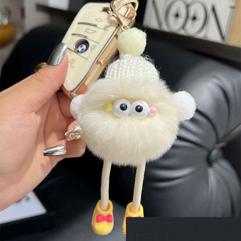 Long Feet Small Briquette Car Key Ring Pendant