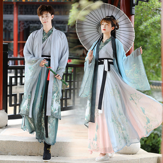 Men And Women Couples Wei And Jin Style Cross-collar Waist-length Skirts