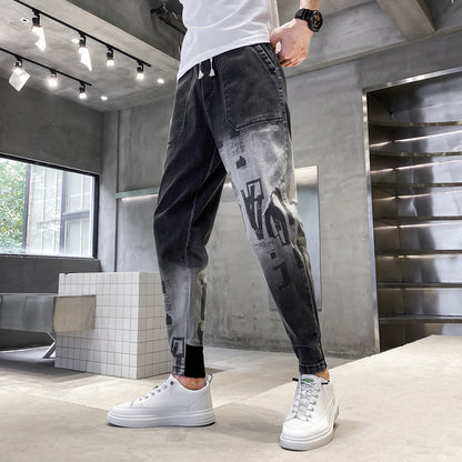 Korean-style Trendy Cigarette Pants For Spring And Fall