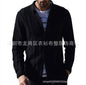 Cotton Cardigan Long Sleeve Shirt For Men