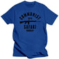Men's Short-sleeved T-shirt
