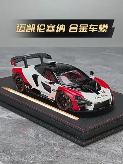 Simulated 1/24 McLaren Senna car model with sound and lights, track version sports car model, boys gift, collection ornaments