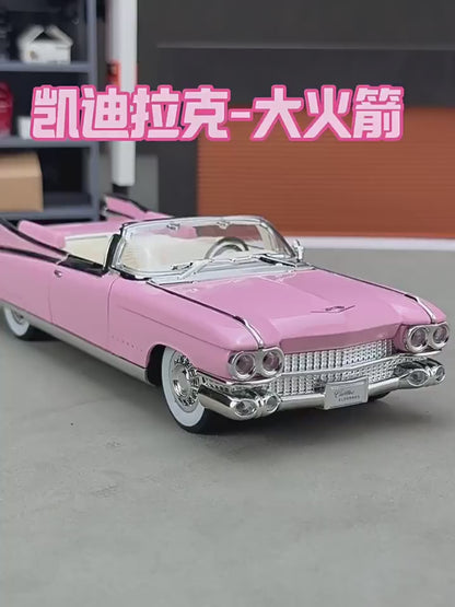 Cadillac Eldorado 1959 Metal Diecast Retro Car Model 1/24 Scale Sound and Light Back Pull Boy Gift Ornament Halloween Toys